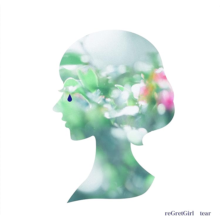 Amazon.co.jp: my: ミュージック